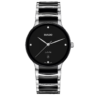 Rado Jubile Stainless Steel Black Silver